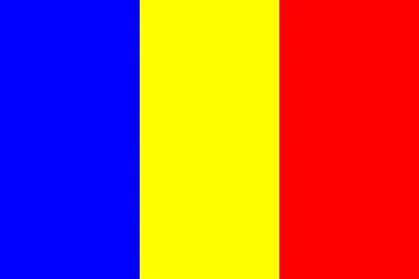 Великолепный Дизайн Флага Румынии — стоковый вектор