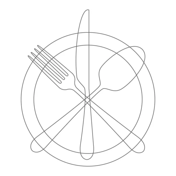 Icone Con Logo Cooking Illustrazione Vettoriale Isolata Del Coltello Del — Vettoriale Stock
