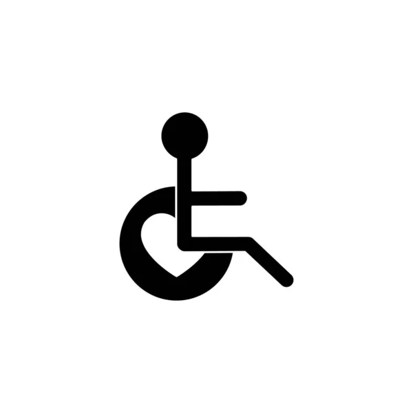 障害者は白い背景に隔離された黒いシルエットのベクトルイラストを助ける 寄付のアイコン — ストックベクタ