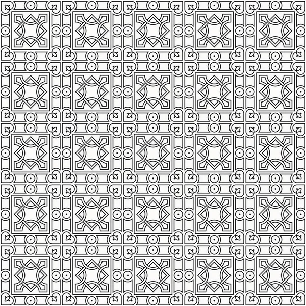 Vektör kusursuz desen. Modern stil dokusu. Tekrarlanan geometrik fayanslar.