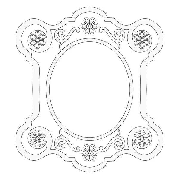 White Decorative Frame White Background Black Contours Floral Motif Flourishes — Stock Vector