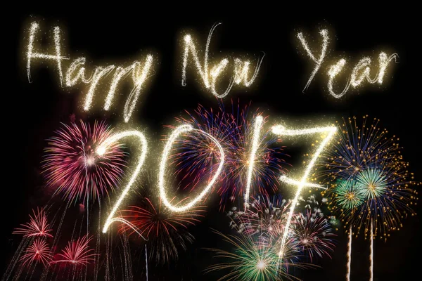 New Year 2017 background — Stock Photo, Image