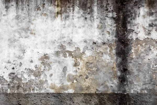 Grungy concrete wall texture — Stock Photo, Image