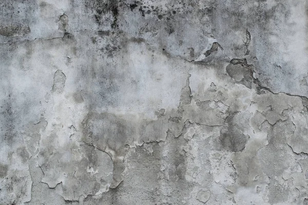 Grunge wall background texture — Stock Photo, Image