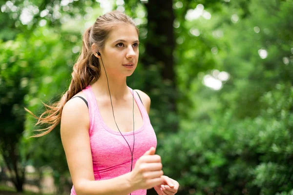Active Woman Running Outdoor — Stock Photo, Image