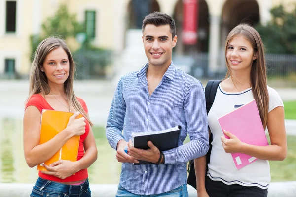 Happy Students Outdoor Smiling Stock Image
