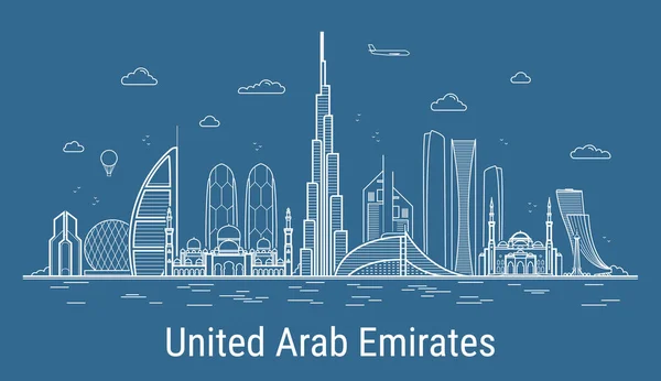 Modern Birleşik Arap Emirlikleri, tüm ünlü binalarla birlikte sanat vektörü illüstrasyonudur. Skyline.