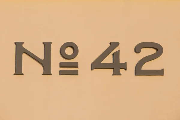 Γράμματα για No. 42 σε έναν τοίχο — Φωτογραφία Αρχείου