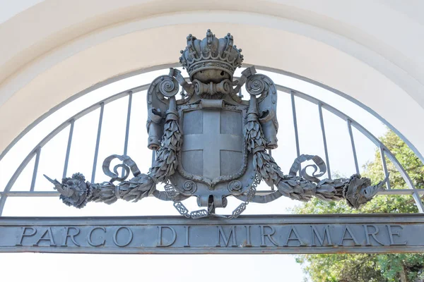 Metal ornament at the entrance of the Park of Miramare — Stock Photo, Image