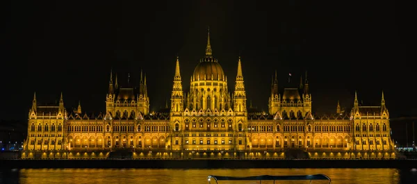 Parlament éjjel — Stock Fotó