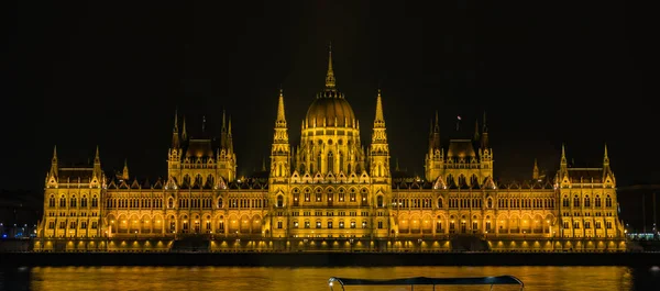 Parlament w nocy — Zdjęcie stockowe