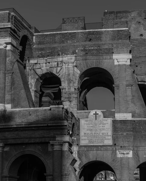 Colosseo bianco e nero VII — Foto Stock