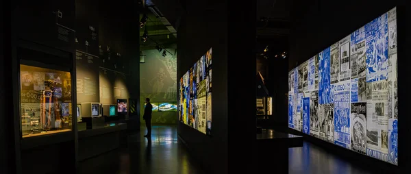 Panorama Bild Området Tryck Porto Museum — Stockfoto