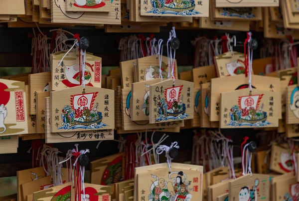 Sebuah Gambar Close Emas Tempat Kinkaku Temple — Stok Foto