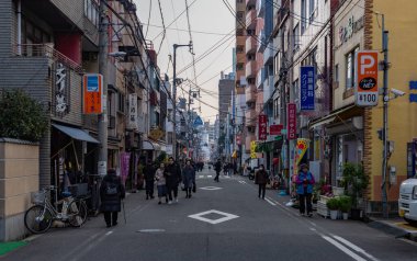 Osaka sokaklarının bir resmi..