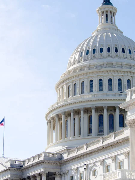 Dôme du Capitole des États-Unis — Photo