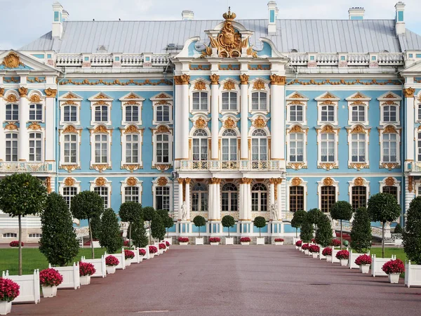 Palacio de Catalina en Pushkin Rusia — Foto de Stock