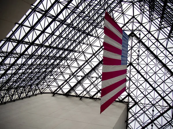 Intérieur de la Bibliothèque présidentielle John F. Kennedy — Photo