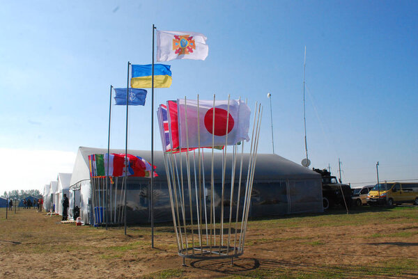 флаги разных стран 