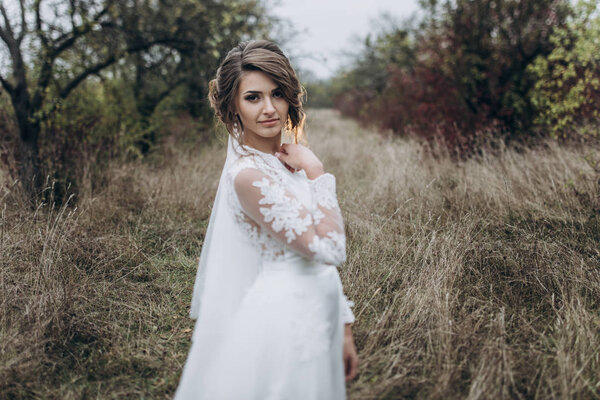 bride portrait in the park