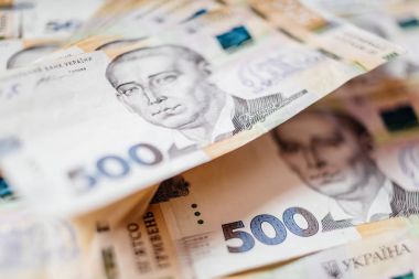 Beş yüz hryvnia banknotlar