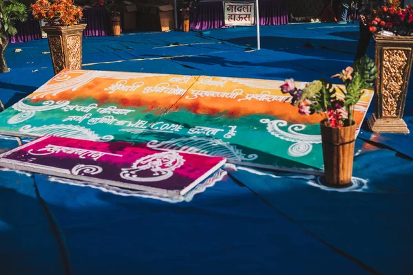 India Sankranthi Festival Hindú Indio —  Fotos de Stock