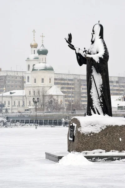 Monument to Patriarch Aleksey 2 in Yoshkar-Ola — Stock Image Monument to Patriarch Aleksey 2 in Yoshkar-Ola Royalty Free Stock Images