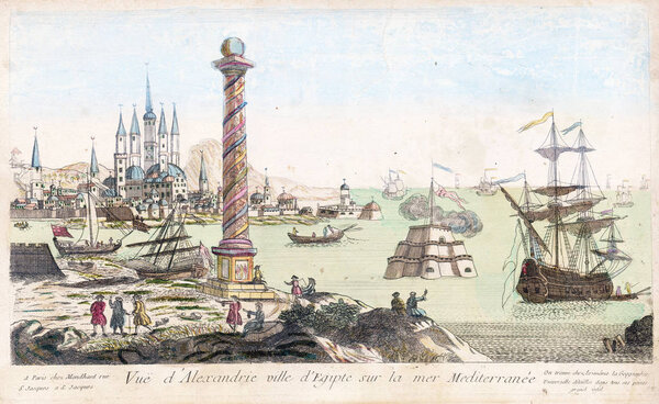 Винтажный вид на Александрию Египет - порт Красного моря 1770
 