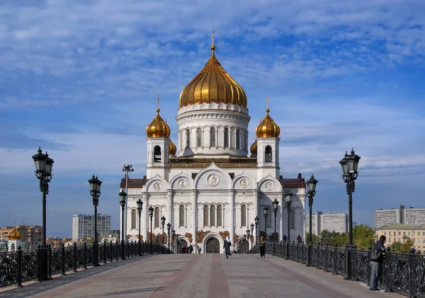 Christ the Savior Cathedral, Moscow Stock Picture