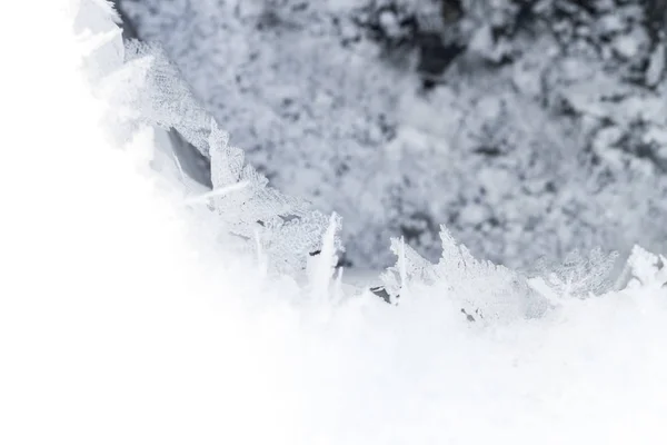 Ice Hole Ice Pond Left Fishermen Hole Winter Fishing Afternoon — Stock Photo, Image