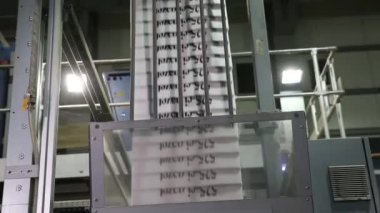 Gazete baskı işlemi