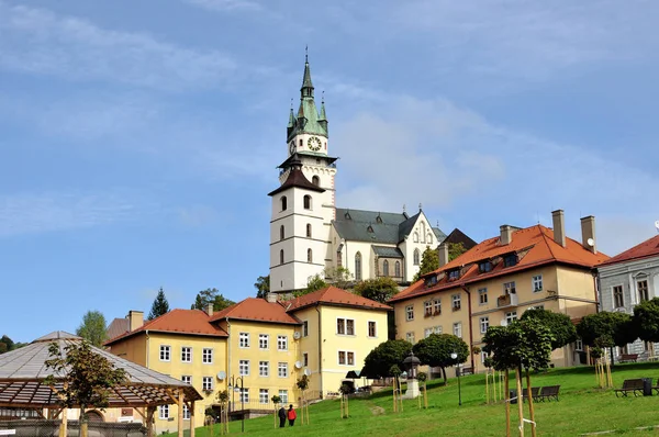 Historischer platz in der bergbaustadt kremnica — Stockfoto