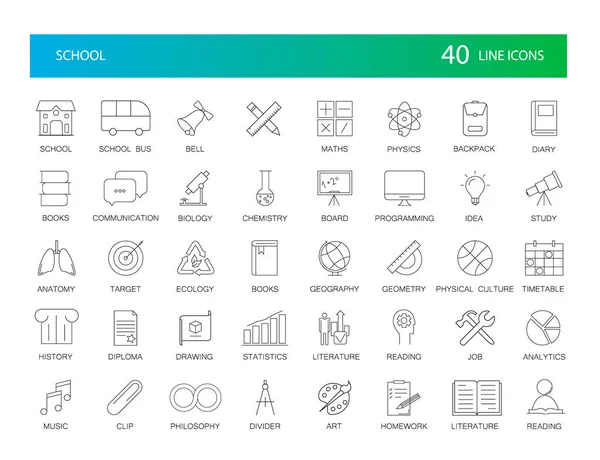 行のアイコンを設定します 学校パック ベクトル図 — ストックベクタ