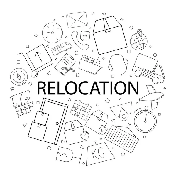 Word Ile Vektör Tehcir Desen Relocationbackground — Stok Vektör