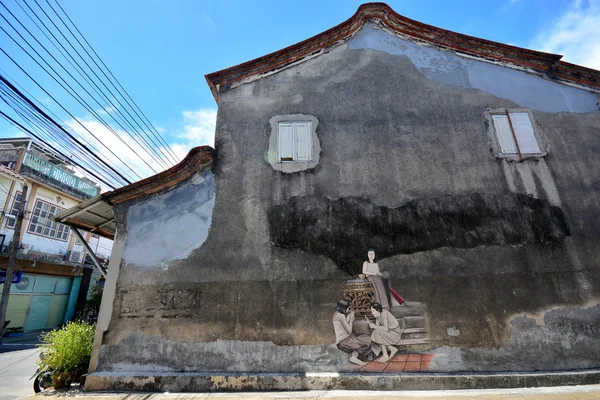 Songkhla, Thailand - 19 September, 2016. Gatukonst målning på Old Town — Stockfoto