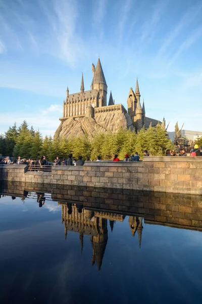 OSAKA, JAPON 2 DÉCEMBRE 2016 : Le monde magique de Harry Potter — Photo