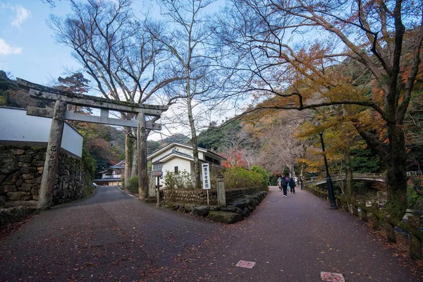 Minoo Park in Autumn season, Minoh, Osaka, Kansai, Japan — Stock Photo, Image
