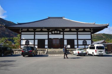 Kyoto Japonya: Aralık 6,2016 - Tenryuji Tapınağı