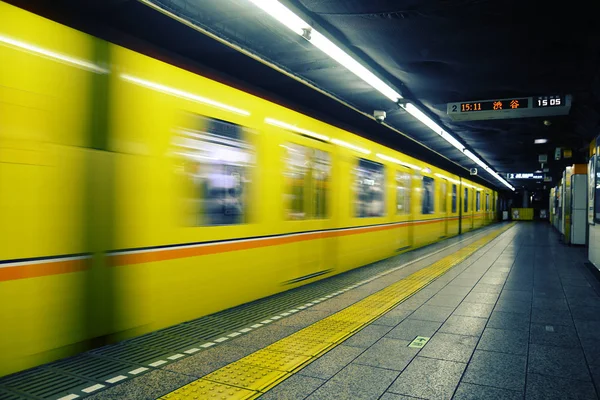 Abstract movement of train, blurred motion. — Stock Photo, Image