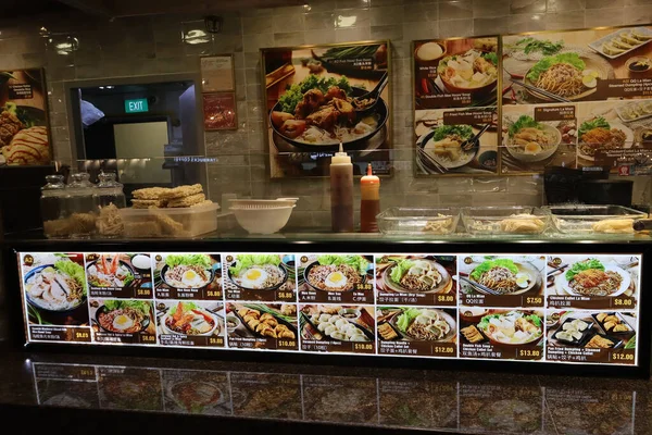 Singapore Ιανουαριου 2020 Πολλά Τρόφιμα Και Εστιατόρια Ένα Εστιατόριο Στο — Φωτογραφία Αρχείου