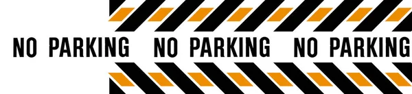 Ні паркування банер — стокове фото