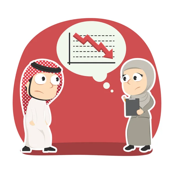 Mujer Negocios Árabe Presentando Gráfico Abajo Jefe — Vector de stock