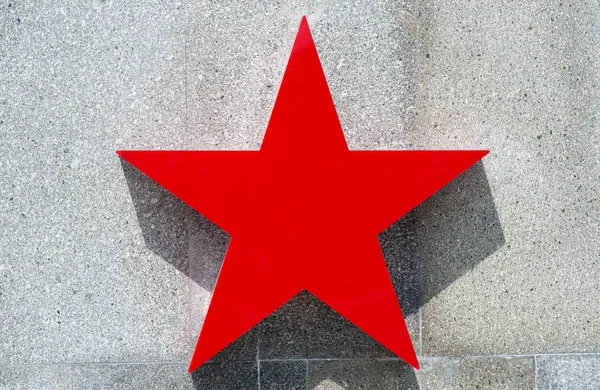 Ötágú vörös csillag — Stock Fotó