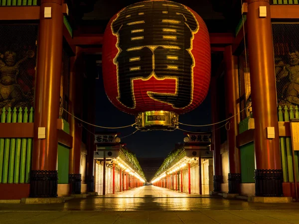 Japon Temple Sensoji — Photo