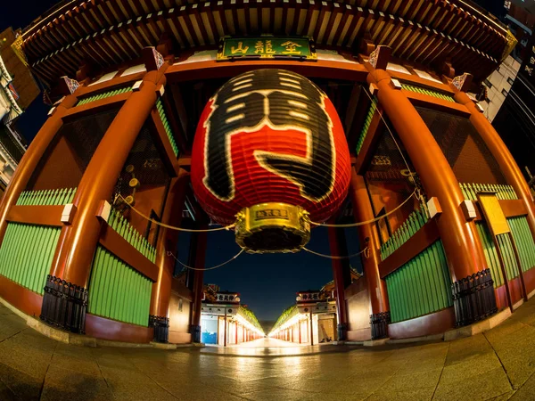 Japonya Sensoji Tapınağı