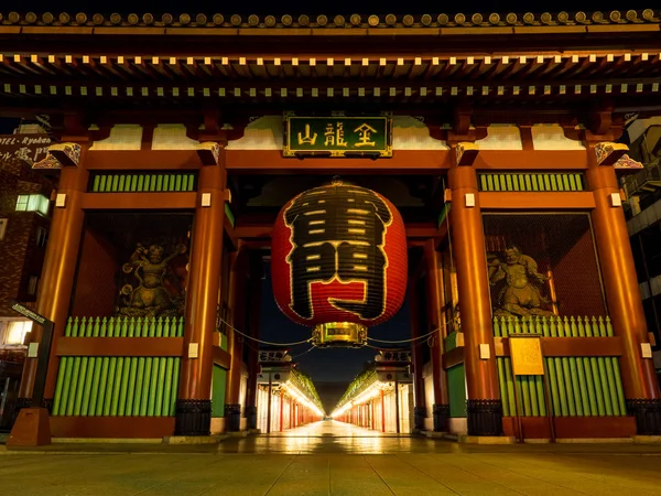 Japon Temple Sensoji — Photo