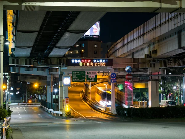 A japán-tokiói csomópont — Stock Fotó