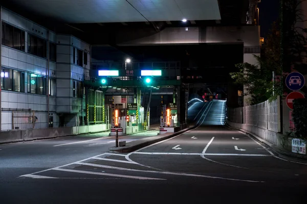 Kavşağı'nda Japonya Tokyo