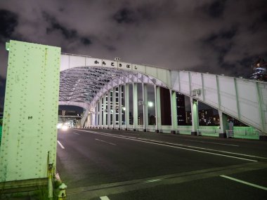 Köprü gece görünümü içinde Japonya