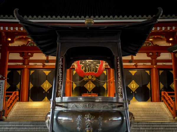 Temple au Japon Tokyo — Photo